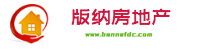 西雙版納房地產(chǎn)，西雙版納樓盤，西雙版納新房，版納二手房_西雙版納西雙版納房地產(chǎn)網(wǎng)