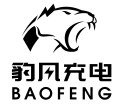 共享充電寶_共享充電寶加盟代理_共享充電寶OEM貼牌定制_共享充電器源頭廠家-西安鑫開拓電子商務有限公司（豹風充電）「共享充電寶十大品牌」