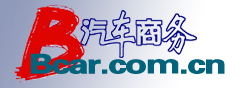 汽車商務網 - 汽車網_汽車報價_新車_二手車_買車_賣車