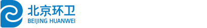首頁_北京環(huán)境衛(wèi)生工程集團有限公司