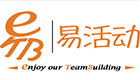 上海團(tuán)建公司_拓展公司_團(tuán)建策劃_企業(yè)拓展公司_易活動