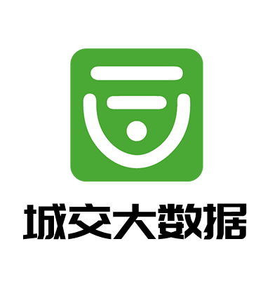 城交大數(shù)據(jù)（青島）有限公司-智慧出行與美好生活引領(lǐng)者！