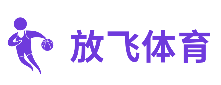 自由翱翔，分享體育樂趣 - 放飛體育
