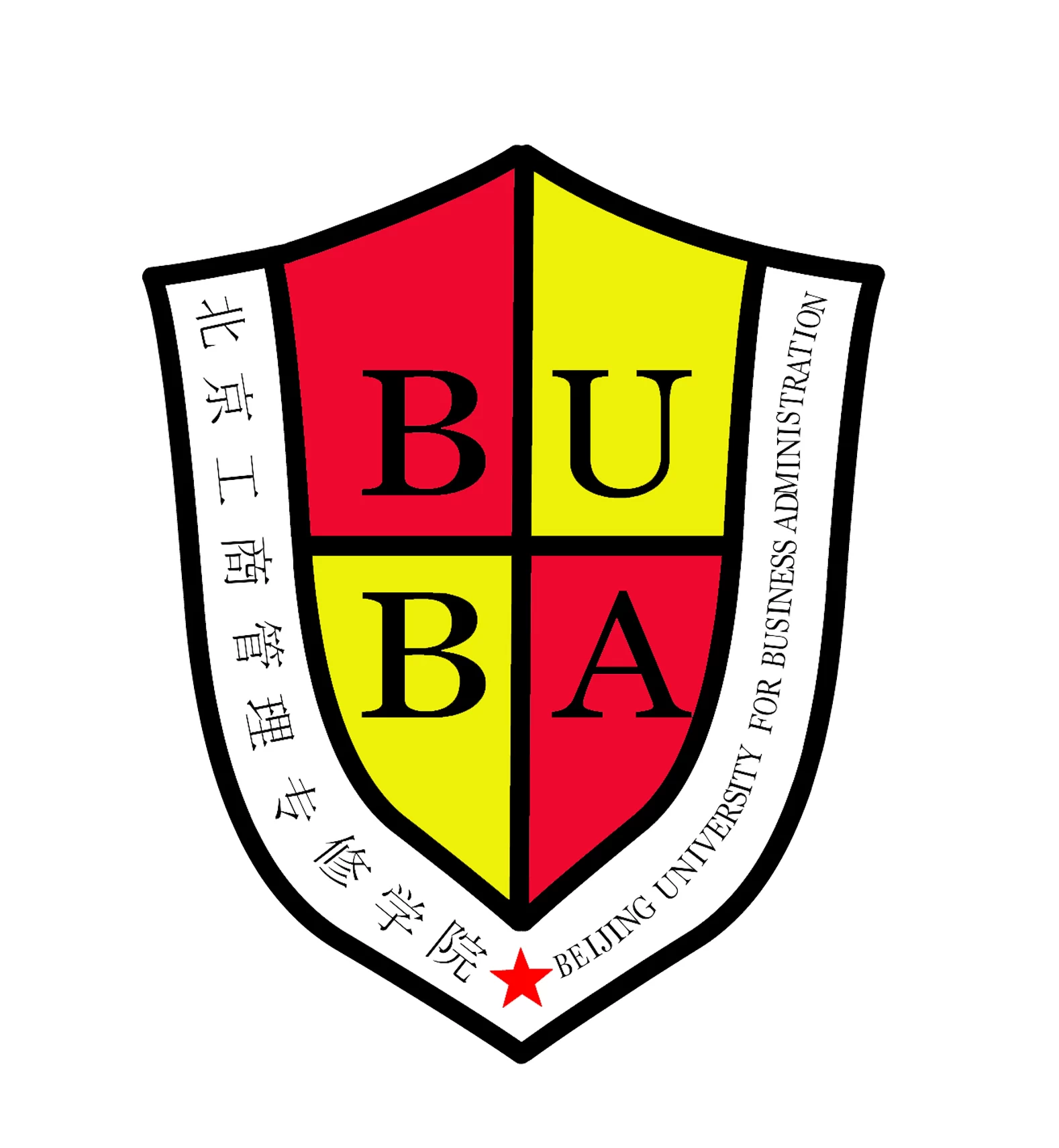 北京工商管理專修學(xué)院-首頁