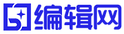 編輯網
