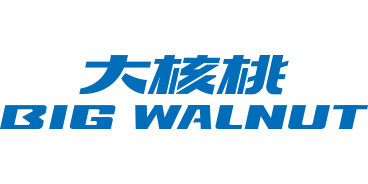 防爆手機-三防手機-防爆對講機-5G工業防爆終端-BIG WALNUT大核桃