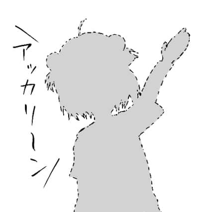 原創(chuàng)音樂(lè) - 嗶哩嗶哩 (゜-゜)つロ 干杯~-bilibili