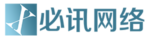 洛城信息圈 洛陽(yáng)同城交友 必訊網(wǎng)絡(luò)首頁(yè)