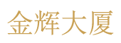 天圓祥泰大廈|高端品質--歡迎您！