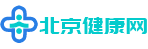 關(guān)注生活健康記錄_失眠睡眠_健身保養(yǎng)_健康減肥_食療養(yǎng)身-北京健康網(wǎng)