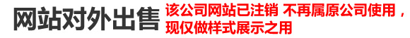 有機紅薯廠家