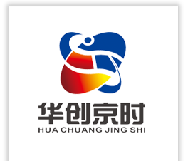 北京華創(chuàng)京時教育科技集團(tuán)有限公司