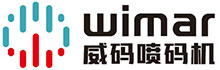 噴碼機_東莞噴碼機_噴碼機廠家價格-東莞市威碼噴碼設備有限公司