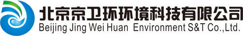 排水管道檢測(cè)、排水管道清淤、方案設(shè)計(jì)、排水管道修復(fù)四維一體水污染治理解決方案_北京京衛(wèi)環(huán)環(huán)境科技有限公司