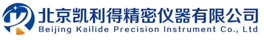 北京凱利得精密儀器有限公司