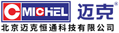 北京邁克恒通科技有限公司