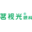 茗視光_茗視光眼科_北京茗視光眼科_北京近視手術醫院_茗視光,茗視光眼科,北京茗視光眼科,北京茗視光眼科醫院,近視手術,近視眼手術,近視眼激光手術
