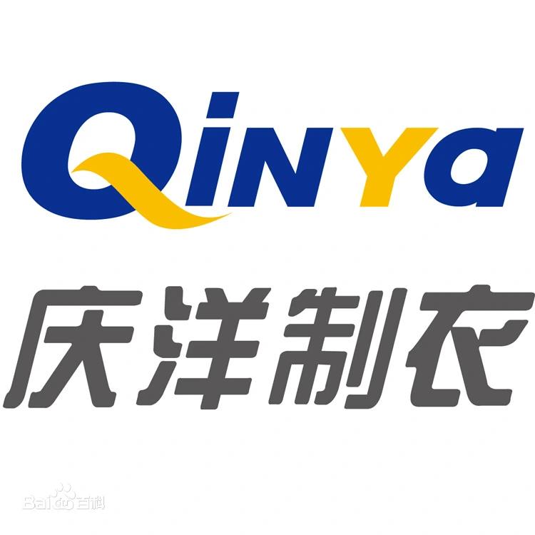 北京工作服定做_定做工作服_北京工作服定制廠家_工作服生產廠家-慶洋制衣