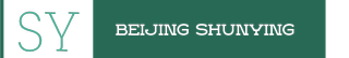 北京順迎科技有限公司