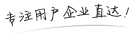 勝億互聯