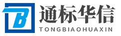 北京通標華信標準技術服務有限公司