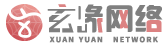 北京宣傳片制作_公司宣傳片拍攝_企業宣傳片制作_短視頻拍攝_北京視頻拍攝團隊-玄緣