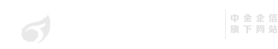 行業分析報告_市場調研報告_項目可行性報告-國統研究報告網（中金企信國際咨詢），專家顧問團隊提供專業解決方案