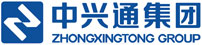 中興通集團