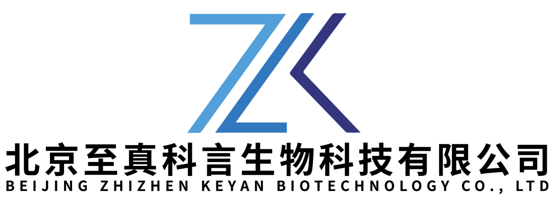 網(wǎng)站首頁 - 北京至真科言生物科技有限公司官網(wǎng)