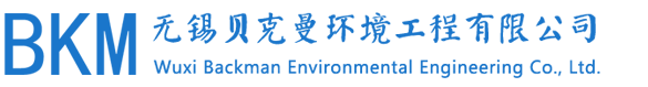 聚鋁干燥塔-氯化鈣干燥設(shè)備-高溫?zé)犸L(fēng)爐-污泥焚燒爐-煤粉熱風(fēng)爐-無(wú)錫貝克曼環(huán)境工程有限公司-聚鋁干燥塔-氯化鈣干燥設(shè)備-高溫?zé)犸L(fēng)爐-污泥焚燒爐-煤粉熱風(fēng)爐-無(wú)錫貝克曼環(huán)境工程有限公司