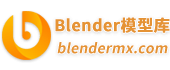 Blender模型3d素材資源免費下載-blender模型庫