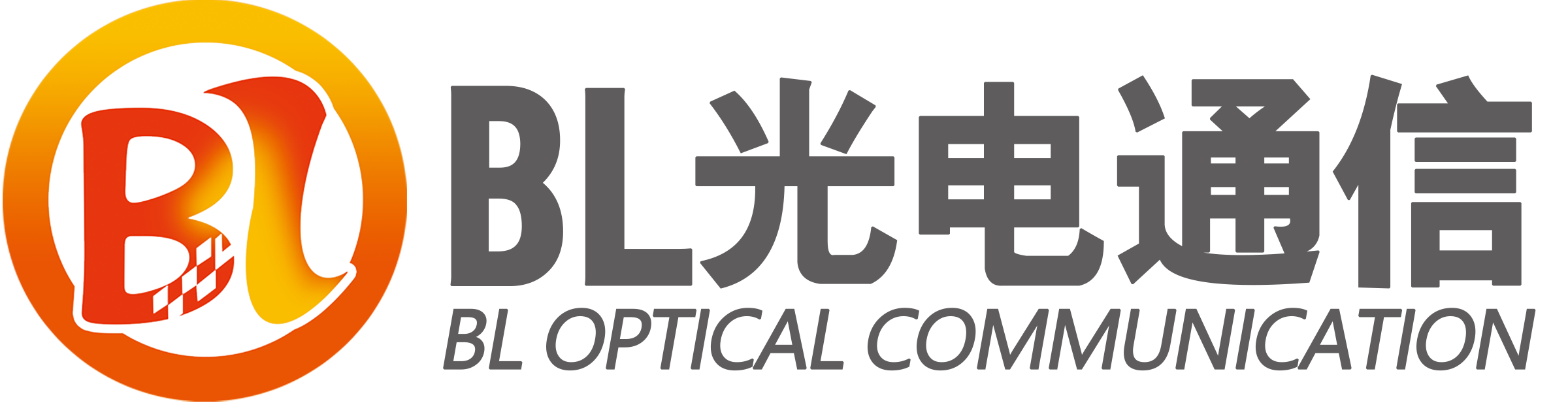 光纜生產(chǎn)廠家|礦用光纜生產(chǎn)廠家|國防光纜|光纜-北隆光電