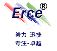 檢測(cè)儀 監(jiān)測(cè)設(shè)備 狀態(tài)監(jiān)測(cè) 軸承電機(jī)傳感器 在線振動(dòng)檢測(cè)儀-博路億鳴科技