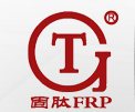 玻璃鋼罐,玻璃鋼儲罐,玻璃鋼鹽酸罐,玻璃鋼攪拌罐,廣州市固肽玻璃鋼有限公司