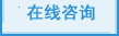葆蘿蒂_福建兒童家紡_福州兒童家紡系列-兒童家紡知名品牌-福建省葆蘿蒂兒童用品有限公司