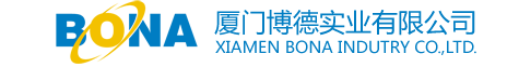 廈門博德實業(yè)有限公司- 首頁