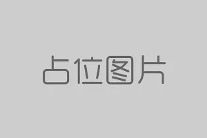 深圳標(biāo)識制作公司-標(biāo)識標(biāo)牌廠家-深圳廣告標(biāo)識制作-玟璟廣告-深圳市玟璟廣告有限公司