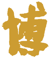 湖北博士來科技集團有限公司