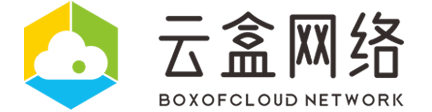 全行業(yè)營銷小程序系統(tǒng)-云盒網(wǎng)絡(luò)_全行業(yè)營銷電商系統(tǒng)