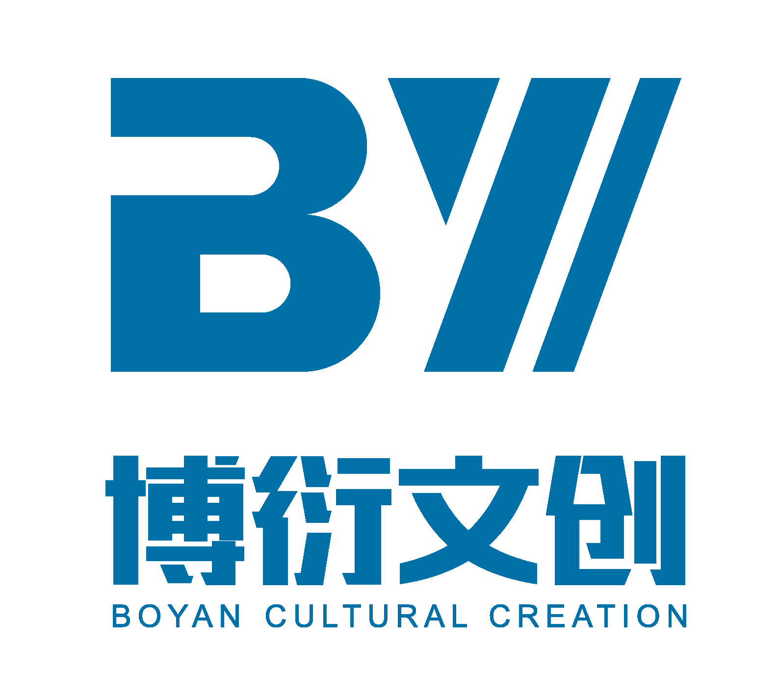 廣州活動策劃公司_專業策劃團隊活動現場布置_活動執行_找活動執行_活動策劃_年會策劃公司_晚會策劃_禮儀演出_演藝資源_燈光音響租賃_大型活動_廣州市博衍文創藝術傳媒有限公司