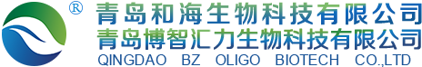 農(nóng)業(yè)級(jí)殼寡糖 食品級(jí)殼寡糖 氨基寡糖素 褐藻寡糖 g型褐藻寡糖 殼聚糖_青島博智匯力
