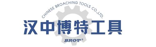 花鍵拉刀加工-非標拉刀設計-油槽板-搓齒板廠家-漢中博特工具