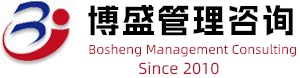 東莞市博盛管理咨詢有限公司|專業【質量|BSCI|反恐|SEDEX|人權|DISNEY】驗廠輔導|BSCI認證-SA8000認證-FSC認證-BRC認證