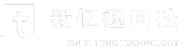 新億通科技-礦機托管、礦機銷售托管、自有礦場合建、購機托管一站式服務