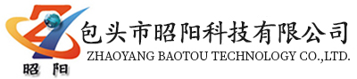 包頭智能停車管理系統(tǒng)上門安裝一條龍-選購來昭陽車牌識(shí)別系統(tǒng)電動(dòng)門道閘伸縮門車庫門科技有限公司信譽(yù)好