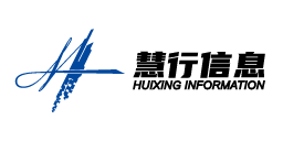 電子站牌-公交智能調(diào)度-車載廣告-充電樁-充電運營管理-巴士在線-廣州慧行-慧行信息-慧行信息技術(shù)