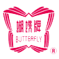 上海蝴蝶進出口有限公司 | Shanghai Butterfly Imp.&Exp. Co., Ltd.