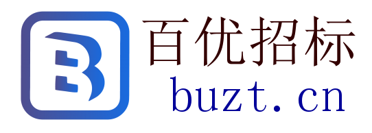 百優(yōu)招投標(biāo)_百優(yōu)招標(biāo)網(wǎng)-招標(biāo)|招標(biāo)項目|招標(biāo)采購|中國招標(biāo)網(wǎng)|政府企業(yè)招標(biāo)網(wǎng)采購信息|招投標(biāo)信息平臺