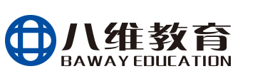 【八維教育官網(wǎng)】-IT教育培訓(xùn)_IT培訓(xùn)學(xué)校_IT技術(shù)教育培訓(xùn)學(xué)校-八維教育