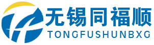 無錫不銹鋼板，不銹鋼板加工，304不銹鋼防滑板，316不銹鋼工字鋼，不銹鋼天溝-無錫同福順金屬制品有限公司